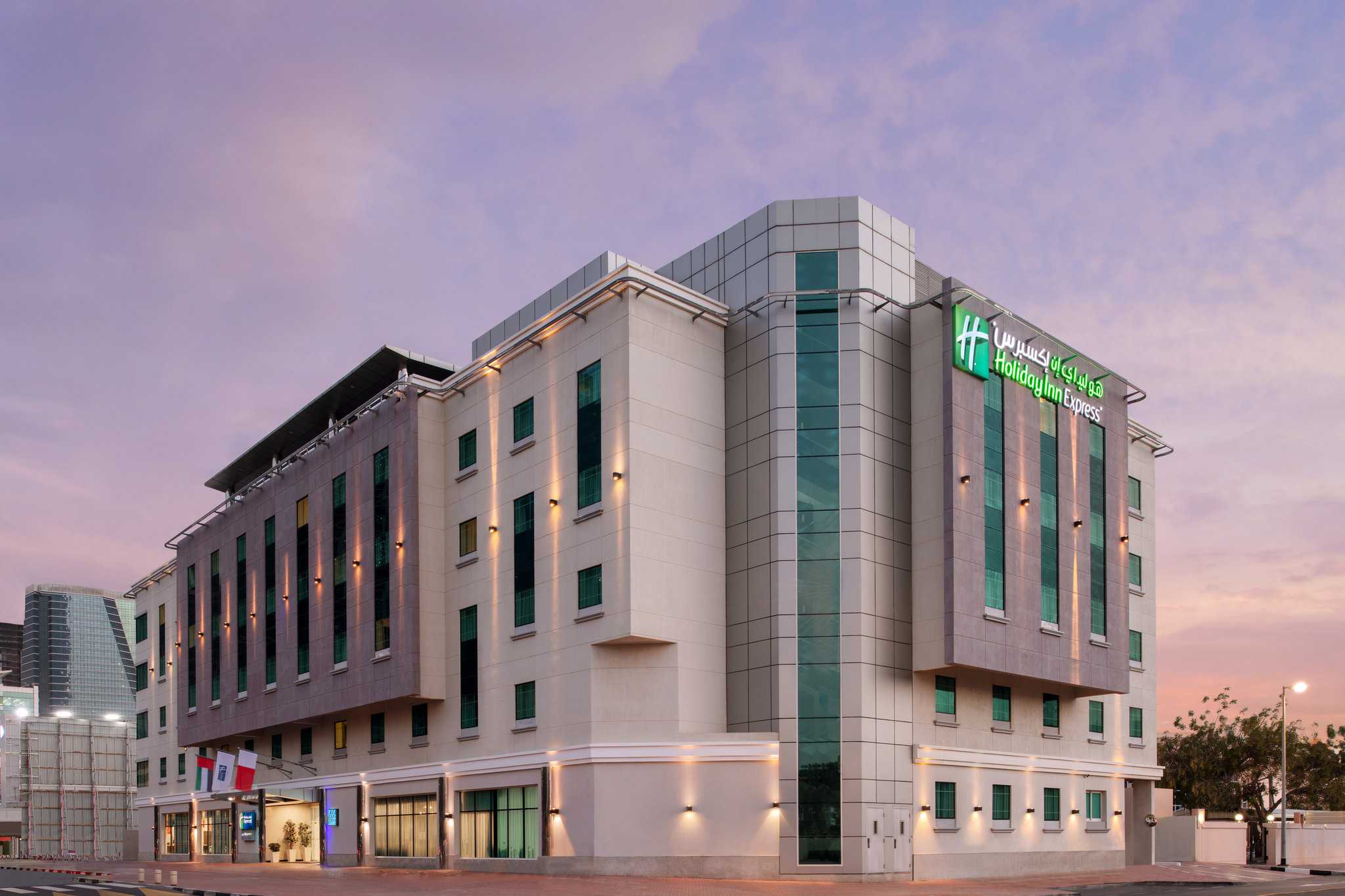 Holiday Inn Express Dubai - Safa Park in Doubaï, AE