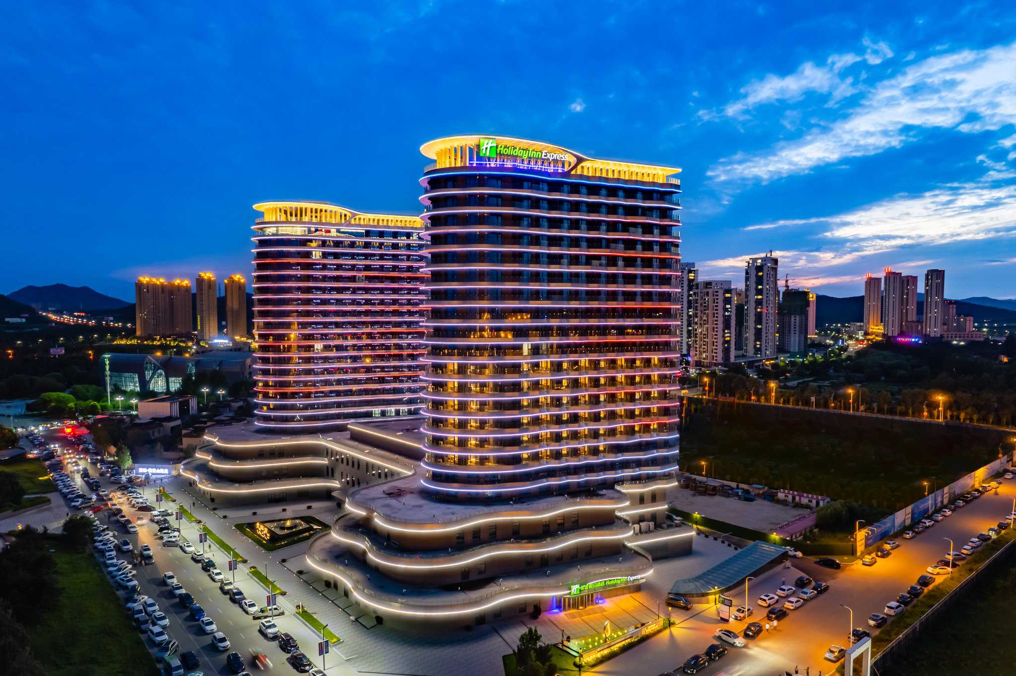 Holiday Inn Express Huludao Seaview in Хулудао, CN