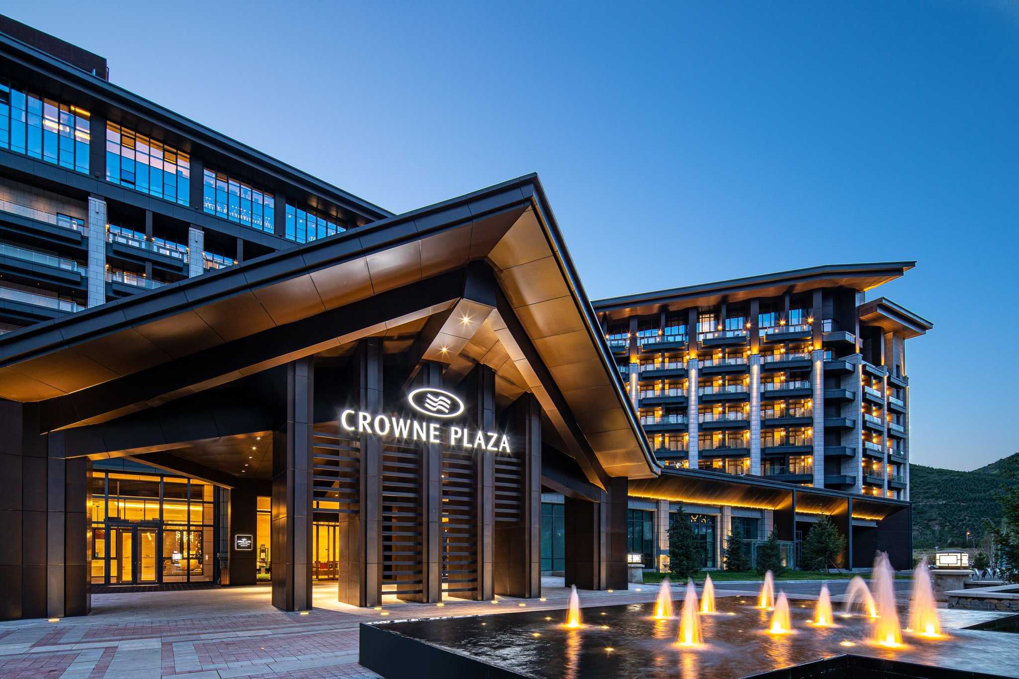 Crowne Plaza Resort Chongli in Zhangjiakou, CN