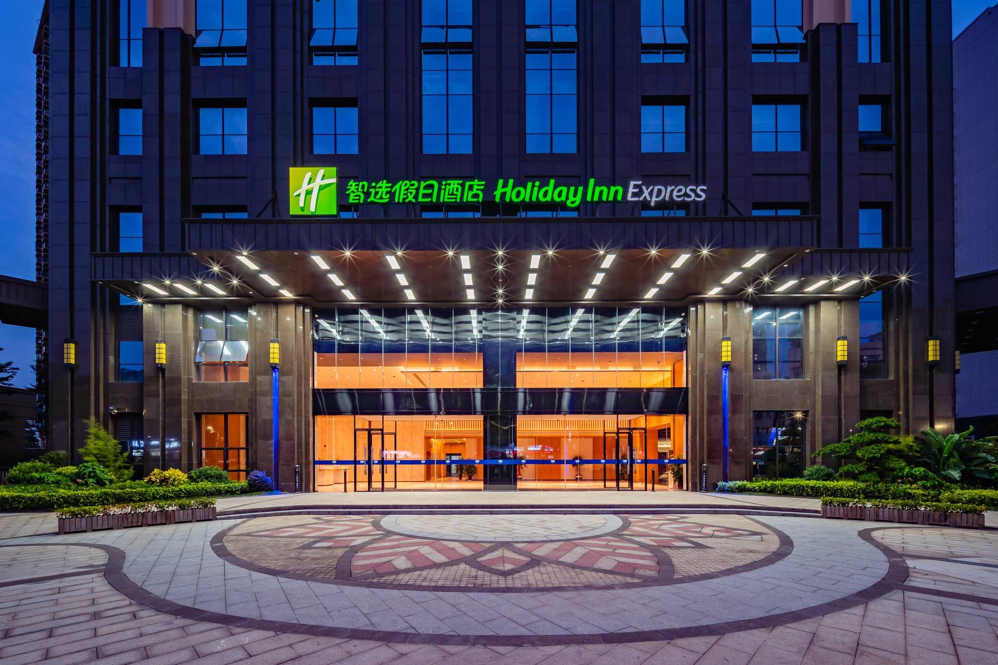 南寧, CNにおけるHoliday Inn Express Nanning Jiangnan
