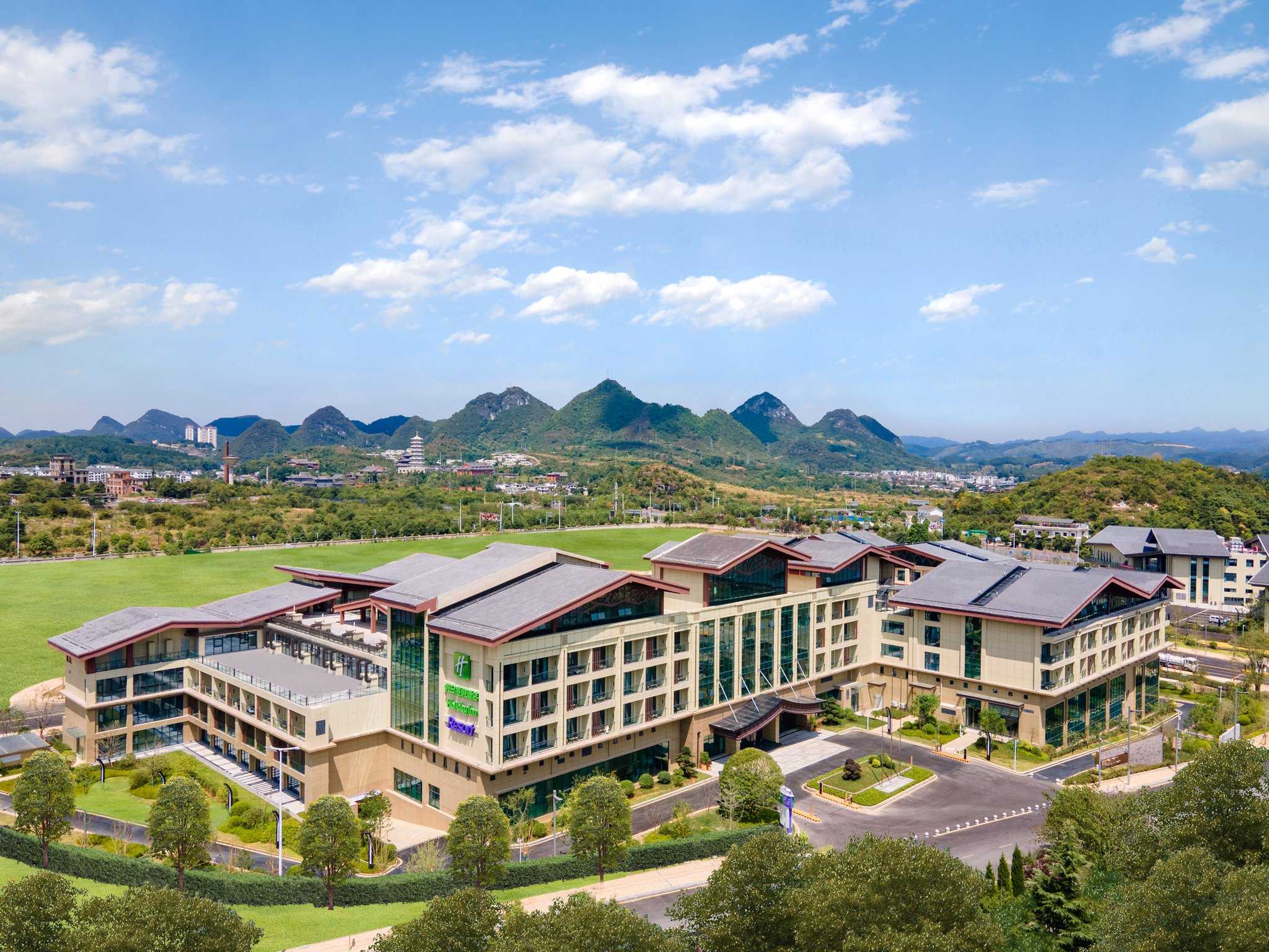 Holiday Inn Resort Guiyang Qingyan in Guiyang, CN