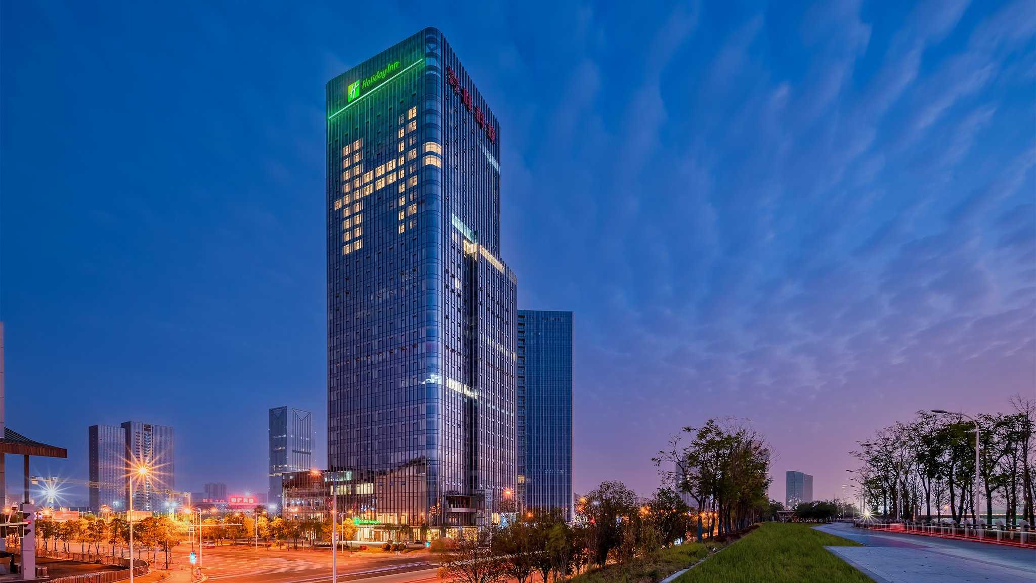 Holiday Inn Changsha Malanshan in 長沙, CN