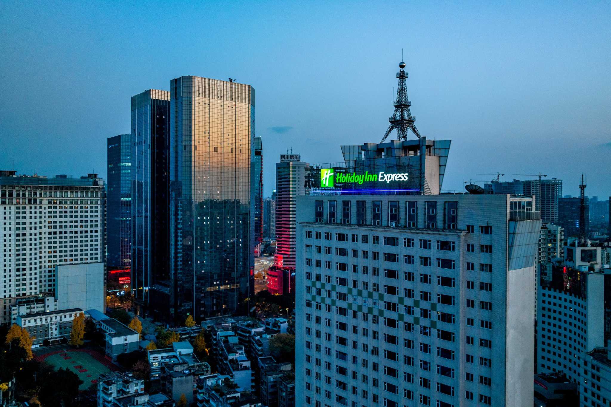 Holiday Inn Express Chengdu Tianfu square in Chengdu, CN