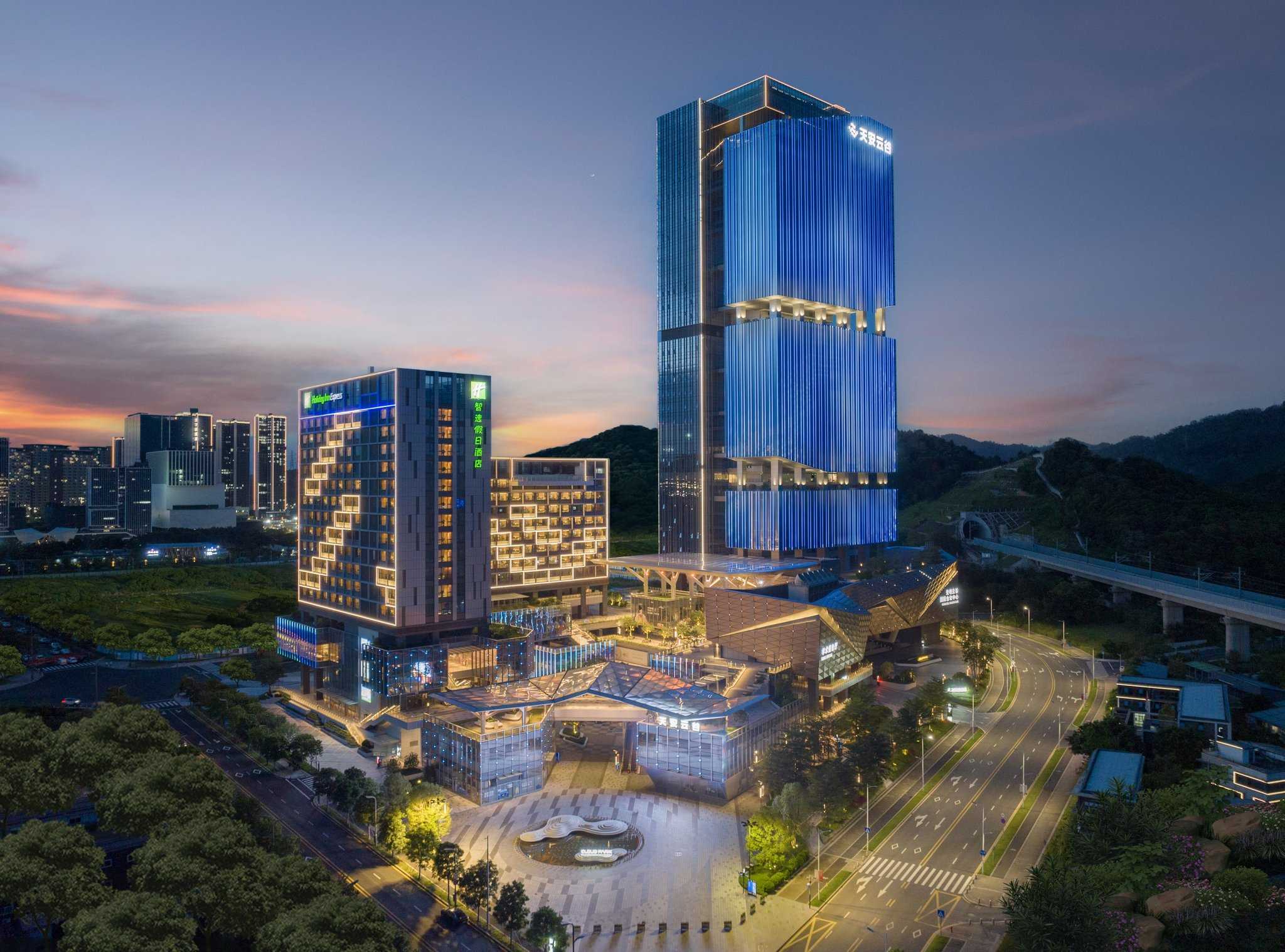 Holiday Inn Express Shenzhen Guangming Cloud Park in Shenzhen, CN