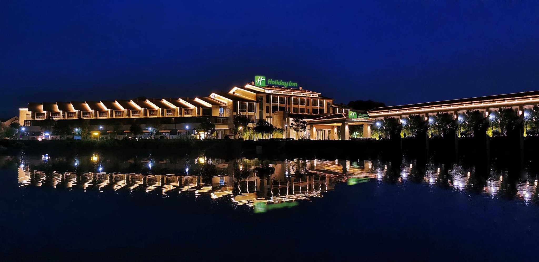 Holiday Inn Wuyi Mountain Water Village in 난핑, CN