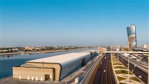 Abu Dhabi National Exhibition Centre (ADNEC) in Abu Dhabi, AE