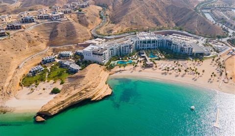 Jumeirah Muscat Bay in Muscat, OM