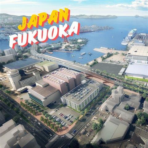 Fukuoka Convention & Visitors Bureau in Fukuoka City, JP