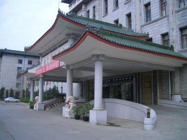 Harbin Friendship Palace Hotel in Harbin, CN