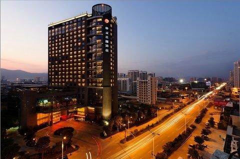 Depo Hotel International in Putian, CN