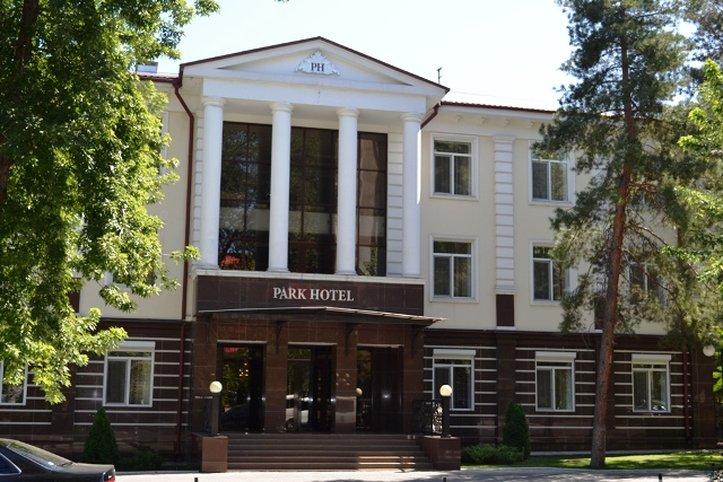 Park Hotel Bishkek in Bishkek, KG