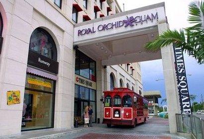 Royal Orchid Guam Hotel in Tumon, GU
