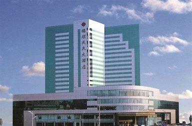 Fortune Days Hotel in Harbin, CN