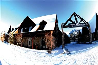 Mystic Springs Chalets & Hot Pools in Canmore, AB