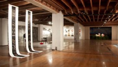 The Performance Art Institute in San Francisco, CA