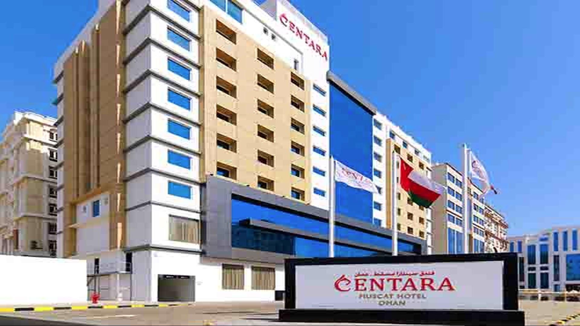 Centara Muscat Hotel Oman in Muscat, OM