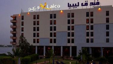 Laico El Farouk Bamako Hotel in Bamako, ML