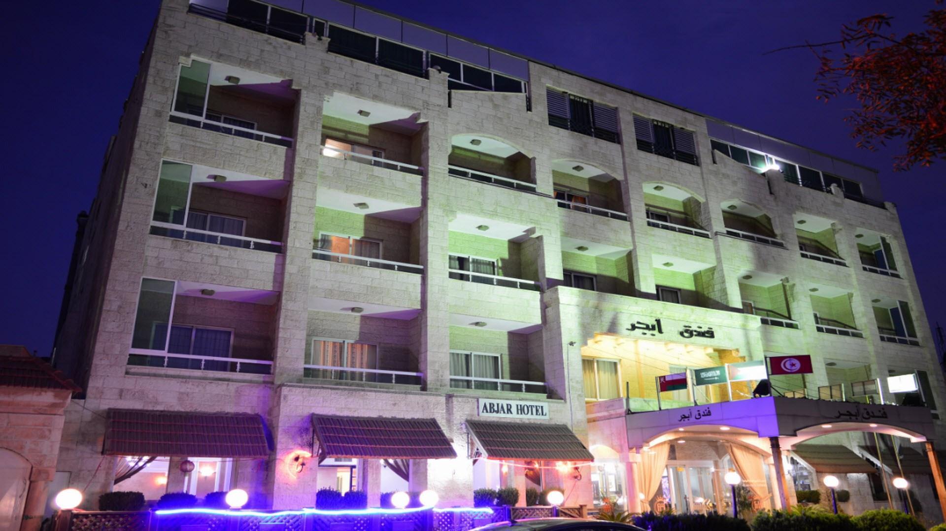 Abjar Hotel Amman in Amman, JO