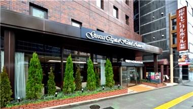Ginza Capital Hotel in Tokyo, JP
