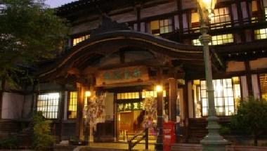 Beppu Daiiti Hotel in Beppu, JP