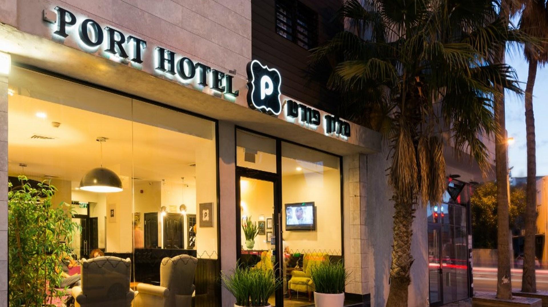 Port Hotel in Tel Aviv, IL