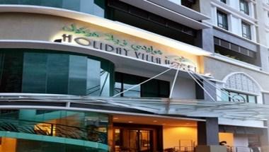 Holiday Villa Hotel & Suites Kota Bharu in Kota Bharu, MY