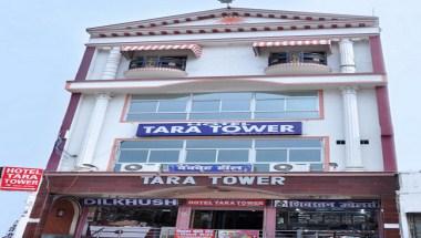 Hotel Tara Tower in Jhumri Tilaiya, IN