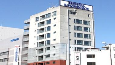 Korakuen Hotel Livemax in Tokyo, JP