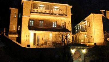 Mikro Papigo 1700 Hotel and Spa in Ioannina, GR