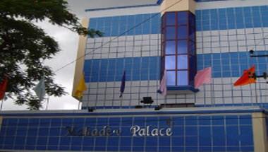 Hotel Mahadev Palaca in Deoghar, IN