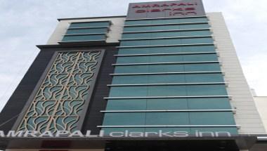 Amrapali Clarks Inn - Deoghar in Deoghar, IN