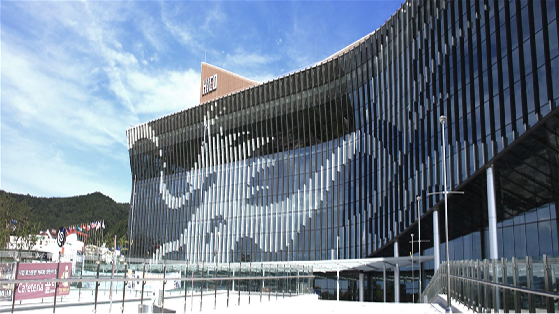 HICO - Gyeongju Hwabaek International Convention Center in Gyeongju, KR