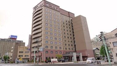 Hotel Route-inn Asahikawa Ekimae in Asahikawa, JP