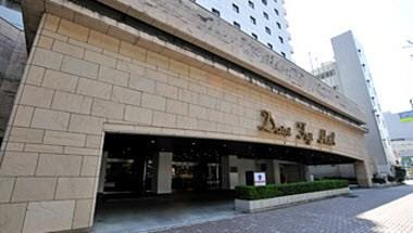 Daini Fuji Hotel in Nagoya, JP