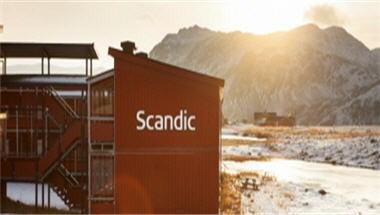 Scandic Nordkapp in Honningsvag, NO