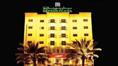 Safeer Plaza Hotel in Muscat, OM