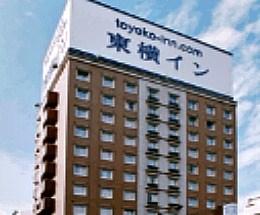 Toyoko Inn Miyazaki Chuo-dori in Miyazaki, JP