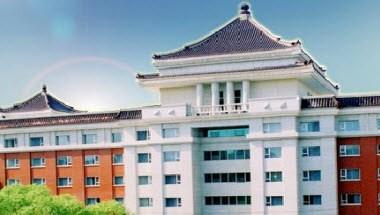 Xinmin Hotel in Changchun, CN