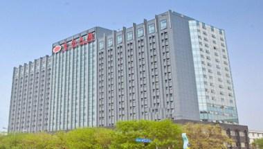 Beijing Guizhou Hotel in Beijing, CN