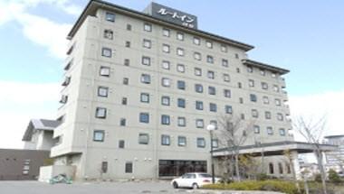 Hotel Route-Inn Gifukencho Minami in Gifu, JP