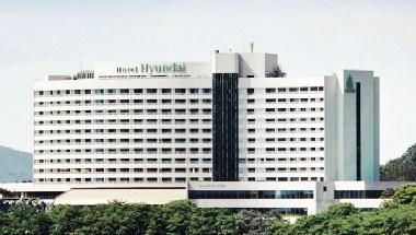 Hotel Hyundai Gyeongju in Gyeongju, KR