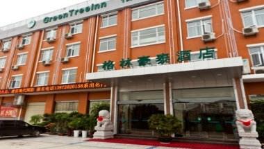 GreenTree Inn Hubei Yichang Sanxia University Business Hotel in Yichang, CN