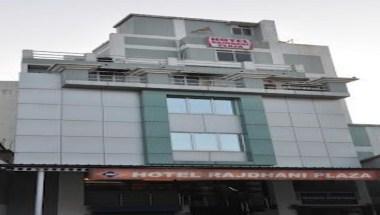 Hotel Rajdhani Plaza in Ranchi, IN