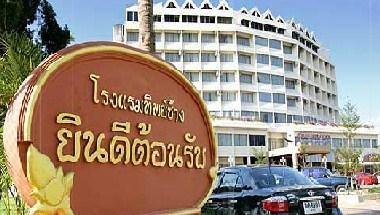 Tipchang Lampang Hotel in Lampang, TH