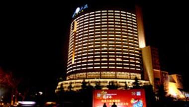 Shandong Hotel in Jinan, CN