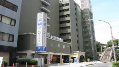 Toyoko Inn Yokohama Stadium-mae Shinkan in Yokohama, JP