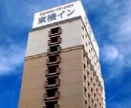 Toyoko Inn Hiroshima-eki Minamiguchi-migi in Hiroshima, JP