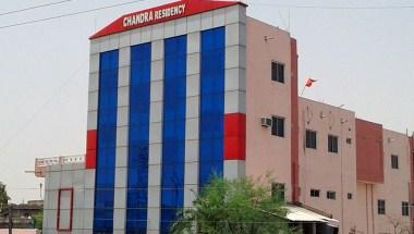 Hotel Chandra Residency in Daltonganj, IN