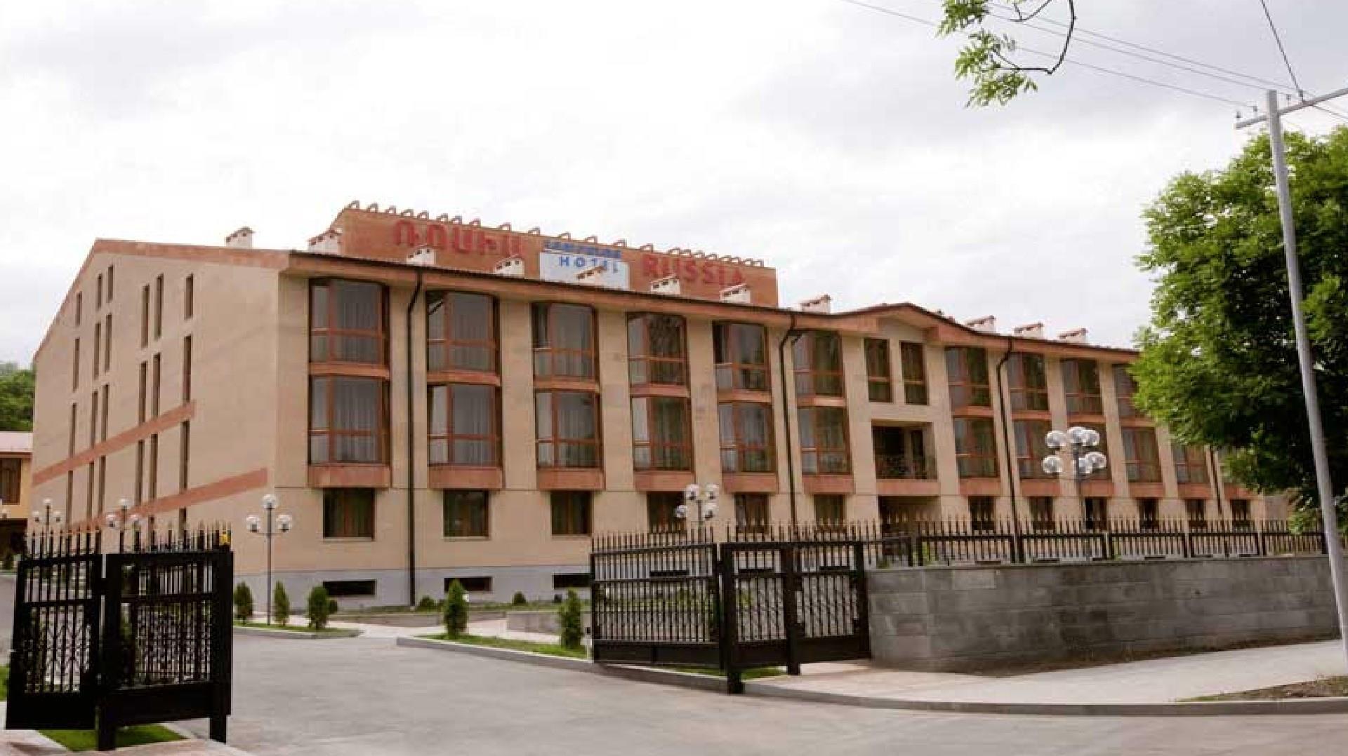 Hotel Russia in Yerevan, AM