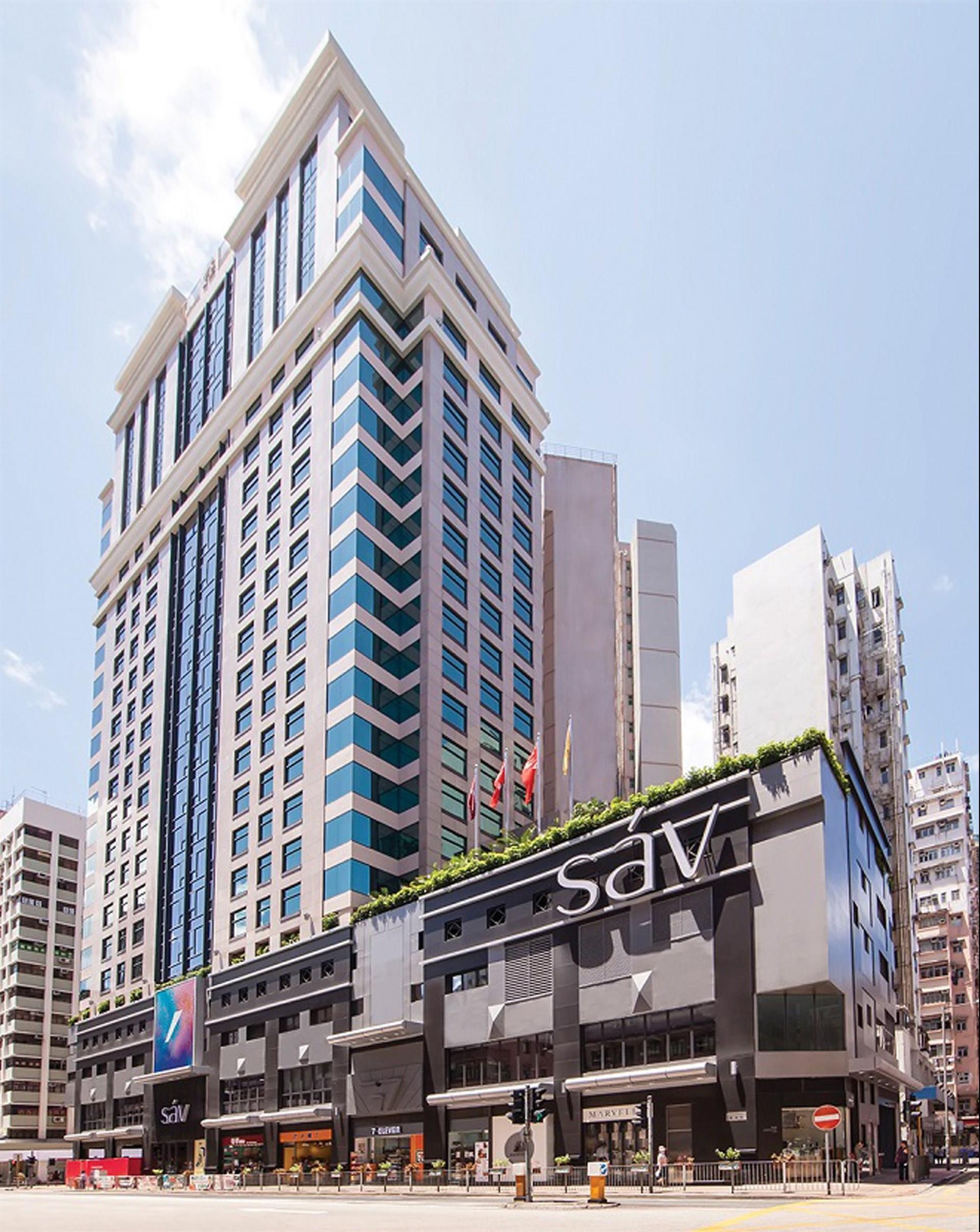 Hotel Sav in Hong Kong, HK
